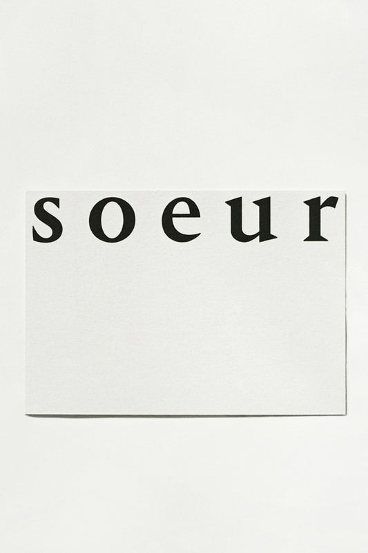 E-Carte Cadeau Soeur N°5